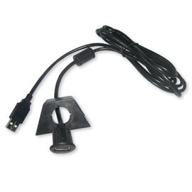 Ampire XUB200 - USB-Einbaubuchse mit 200cm Kabel